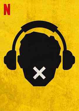 《颅骨印记》免费高清无广告在线播放|剧情,科幻,悬疑,惊悚,冒险·土耳其·2022