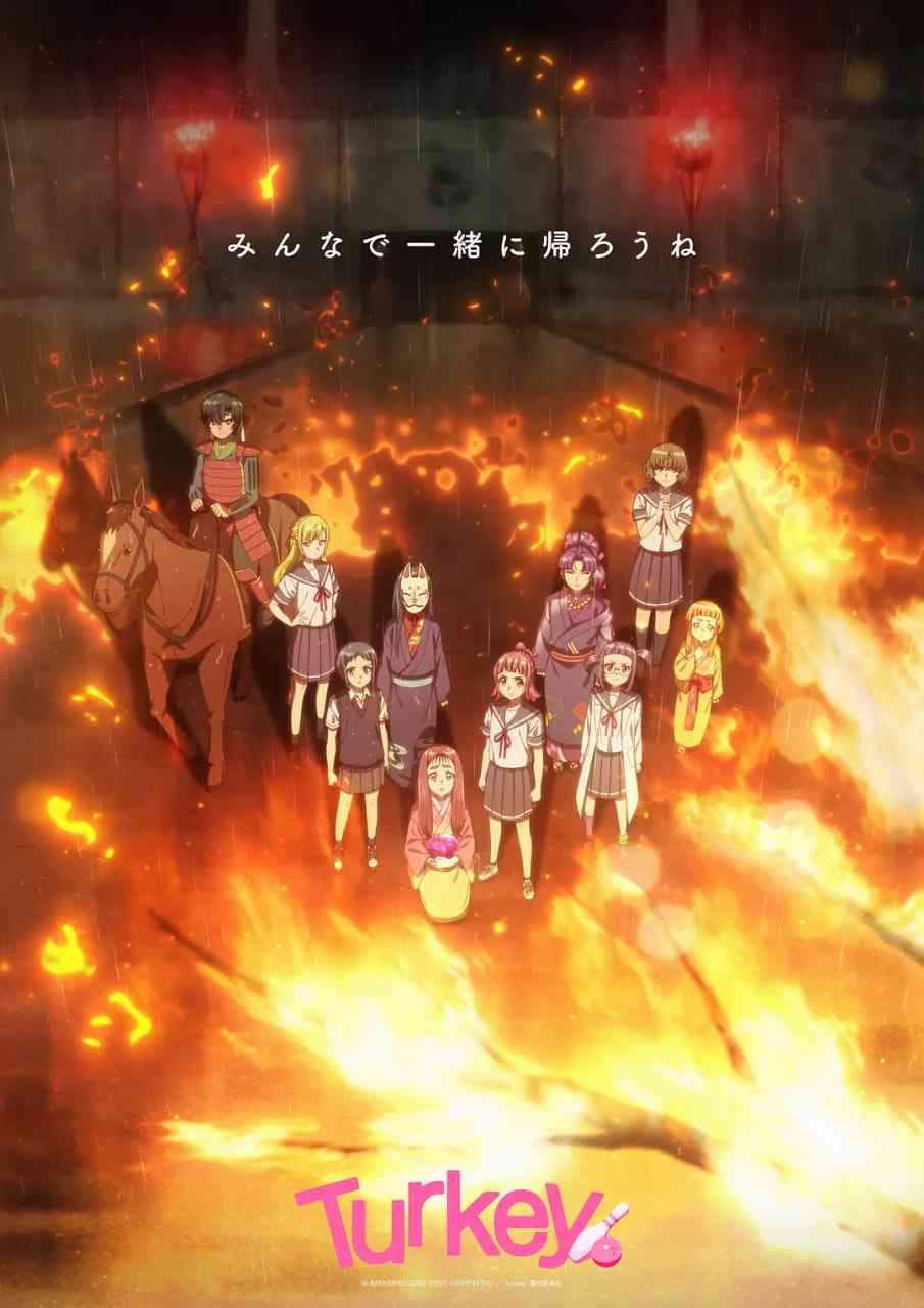 《保龄球少女》免费高清无广告在线播放|动画·日本·2025