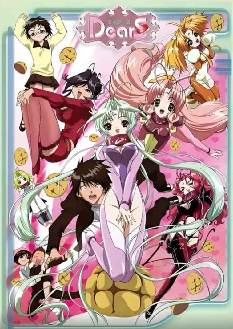 《亲爱一族》免费高清无广告在线播放|剧情,喜剧,爱情,科幻,动画·美国,日本·2004