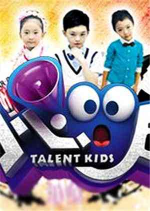 《小心00后2012》免费高清无广告在线播放|综艺·大陆·2012