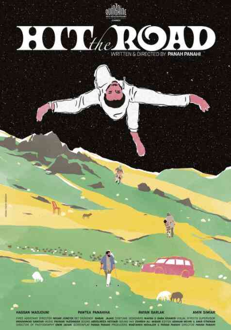 《同车异路》免费高清无广告在线播放|剧情·伊朗·2021