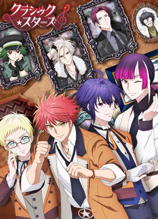 《古典乐 之星》免费高清无广告在线播放|动画片,音乐·日本·2025