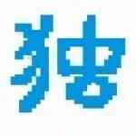 《叹号文件批量改名工具》最新版》免费下载|系统工具·1.02