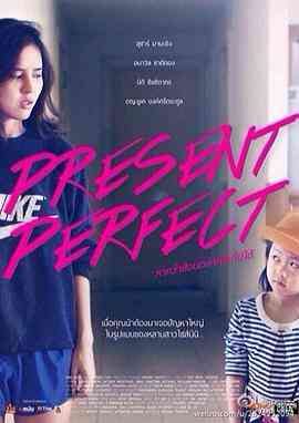 《如果可以回到过去》免费高清无广告在线播放|剧情,短片·泰国·2014