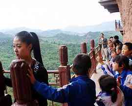 《麦积山的呼唤》免费高清无广告在线播放|剧情·中国大陆·2011