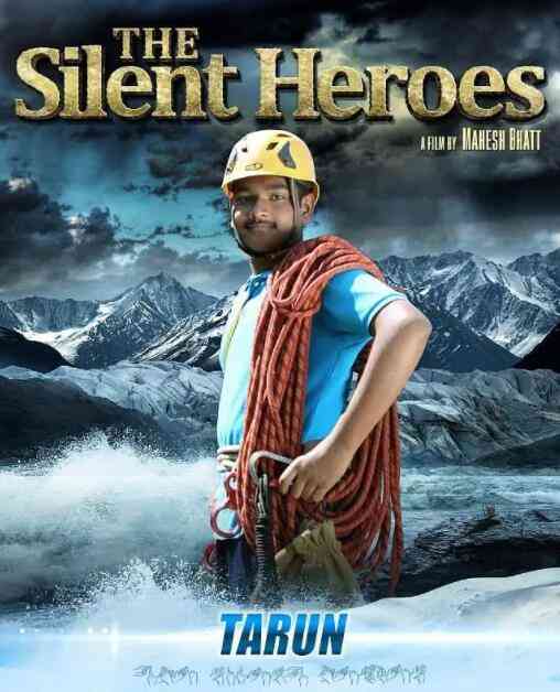 《超能英雄》免费高清无广告在线播放|剧情·印度·2015