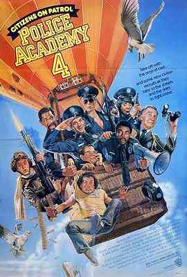 《警察学校4：全民警察》免费高清无广告在线播放|动作,喜剧,犯罪·美国·1987
