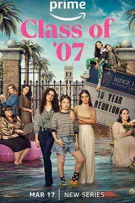 《07届同学 第一季》免费高清无广告在线播放|喜剧·澳大利亚·2023