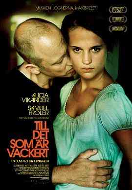 《纯粹2010》免费高清无广告在线播放|剧情·瑞典·2010