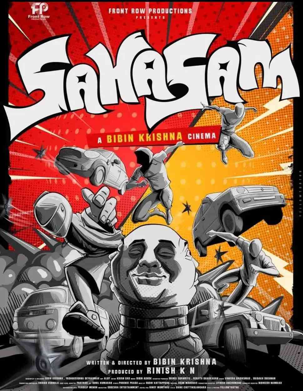 《冒险 2025》免费高清无广告在线播放|剧情·印度·2025