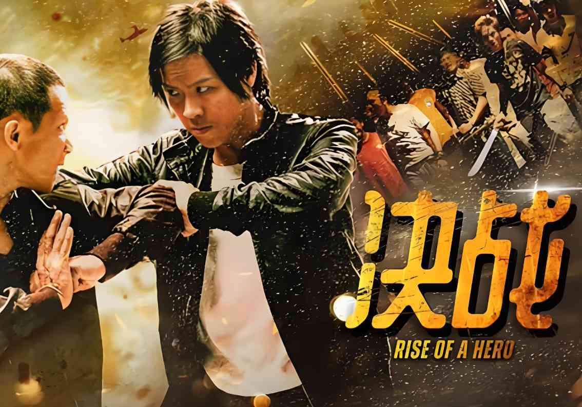 《决战》免费高清无广告在线播放|动作,冒险·中国大陆·2025