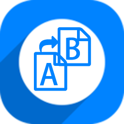 《神奇文件批量改名软件2.0.0.354》免费下载|系统工具·2.0.0.354