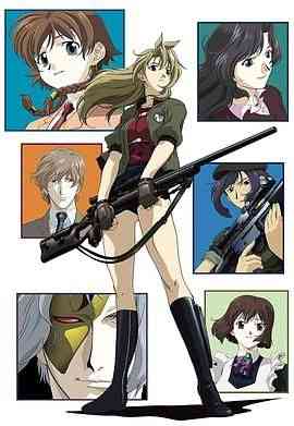 《玛德莱克丝》免费高清无广告在线播放|剧情,动作,动画,悬疑,惊悚,日本动漫,动漫·日本·2004