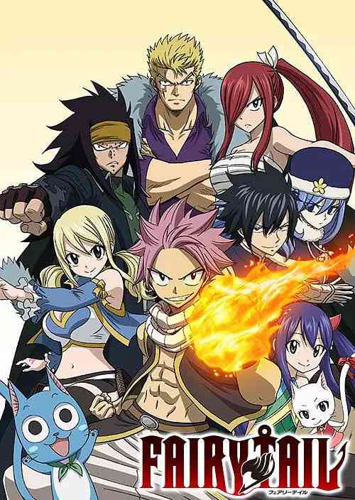 《妖精的尾巴 第二季》免费高清无广告在线播放|剧情,动画,奇幻,冒险·日本·2014