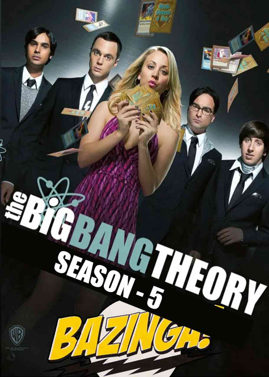 《生活大爆炸 第五季》免费高清无广告在线播放|喜剧·美国·2011
