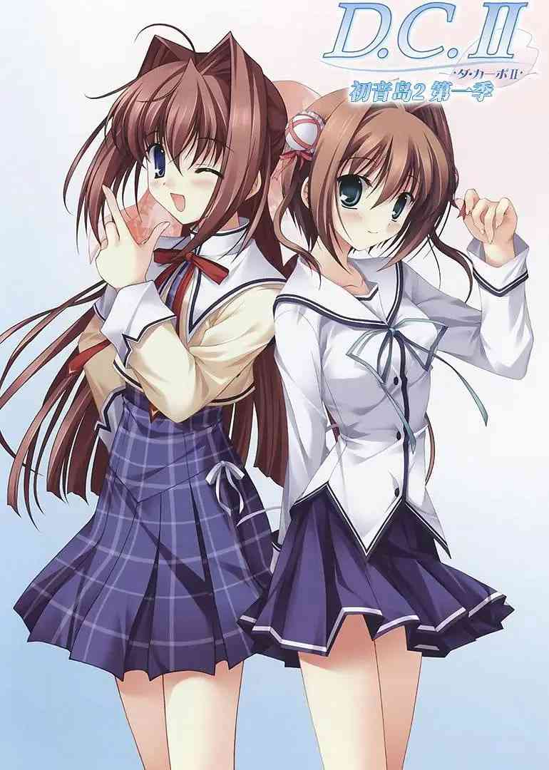 《初音岛II D.C》免费高清无广告在线播放|动画·日本·2007