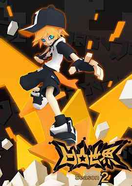 《凹凸世界 第二季》免费高清无广告在线播放|科幻,动画,冒险,中国动漫·中国大陆·2017