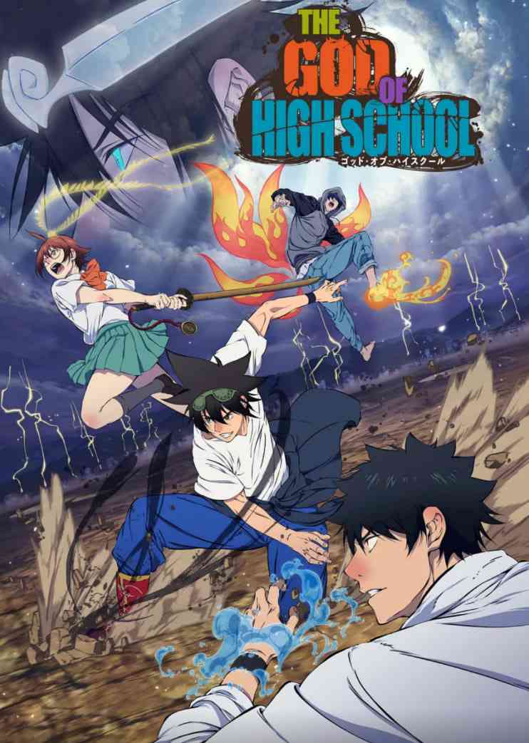 《高校之神》免费高清无广告在线播放|动作 , 动画·日本·2020