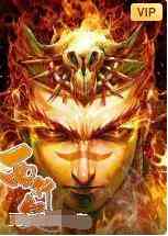 《西行纪2022》免费高清无广告在线播放|其它,中国动漫·中国大陆·2022