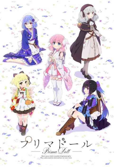 《天籁人偶》免费高清无广告在线播放|动画,日本动漫·日本·2022