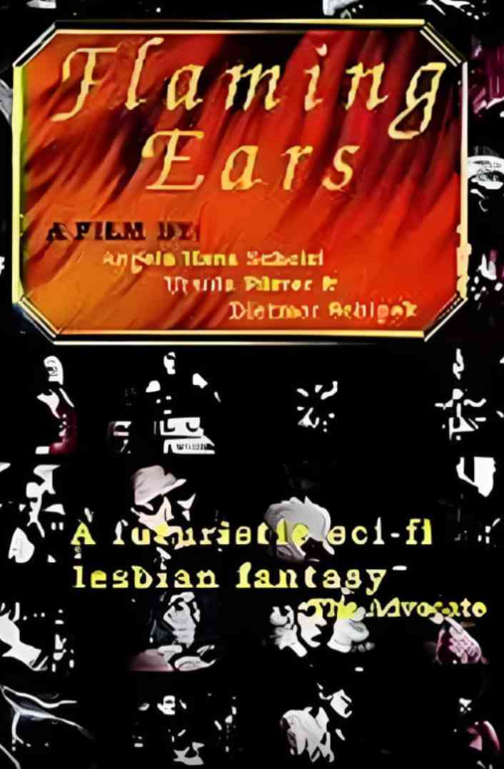 《灰烬中被烧毁的耳朵》免费高清无广告在线播放|科幻,奇幻·奥地利·1992