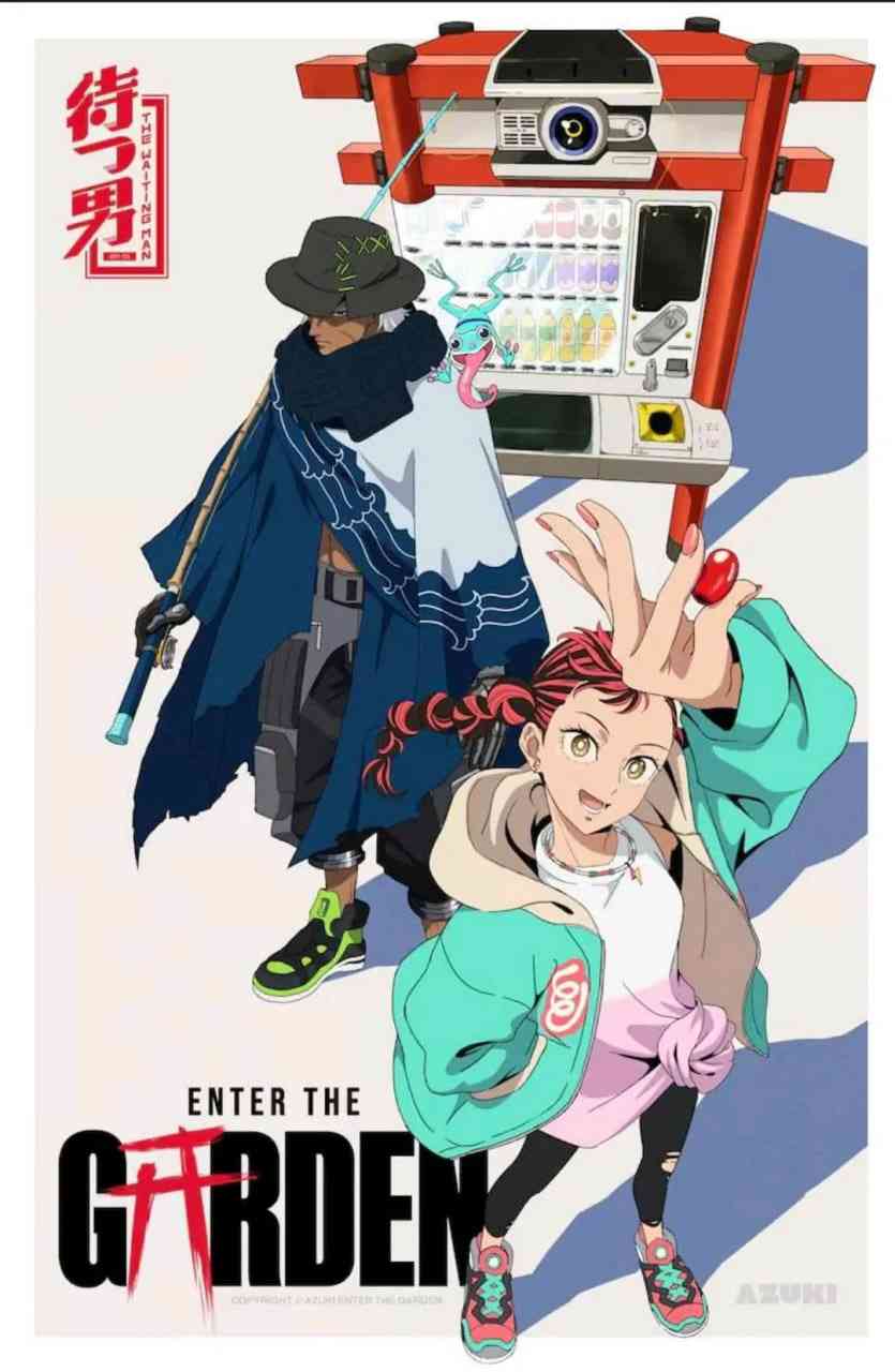 《进入花园》免费高清无广告在线播放|奇幻·日本·2024