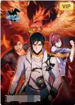 《从姑获鸟开始：龙城争霸》免费高清无广告在线播放|其它,动漫·大陆·2022