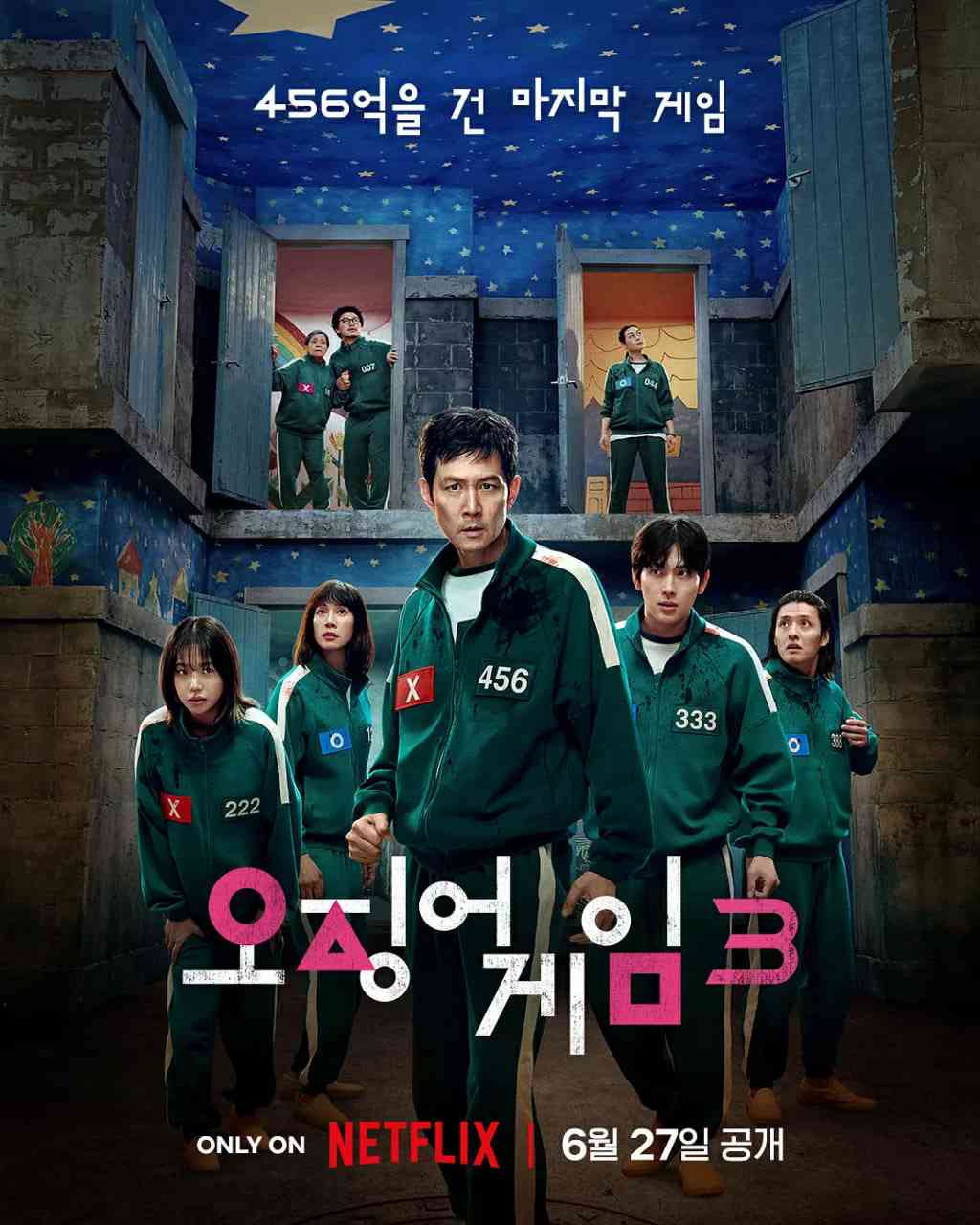 《鱿鱼游戏 第三季》免费高清无广告在线播放|剧情,动作,悬疑,惊悚·韩国·2025