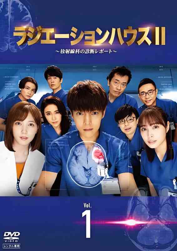 《放射治疗室 第二季》免费高清无广告在线播放|剧情·日本·2021