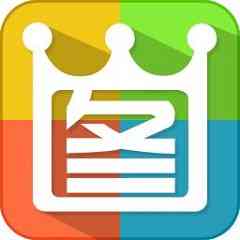 《看图王电脑版》软件免费下载|系统工具·11.4.1.10796