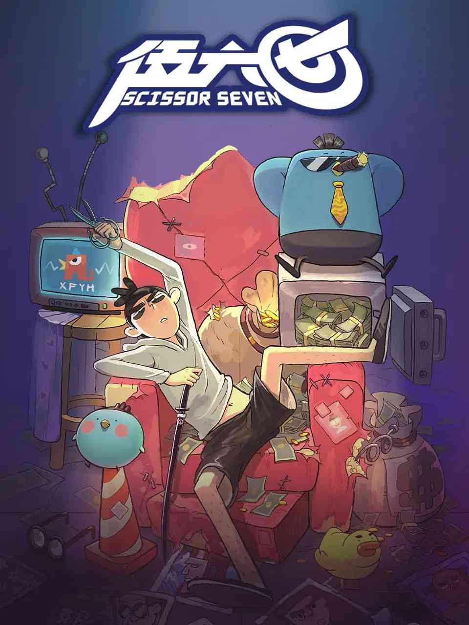 《伍六七 第一季》全集免费高清动漫无广告在线播放|剧情,喜剧,动作,动画·中国大陆·2018