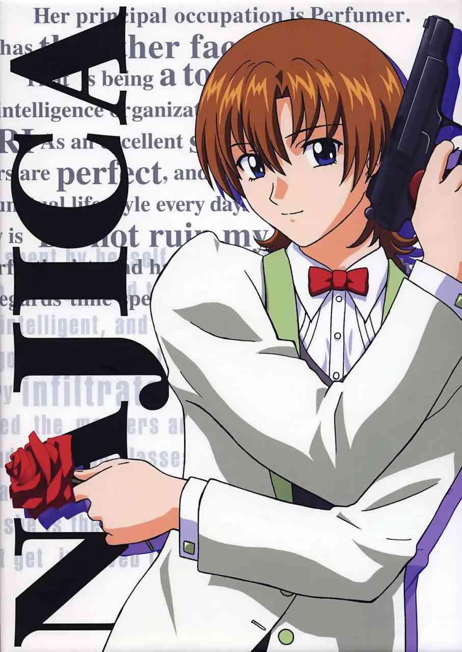 《七虹香电击作战》全集免费高清动漫无广告在线播放|动画·日本·2001