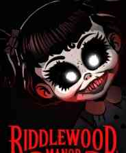 《里德伍德庄园》免安装中文版》游戏免费下载|冒险游戏·恐怖·解谜·欢乐·剧情