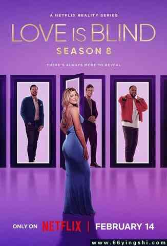 《爱情盲选 第八季》全集免费高清综艺无广告在线播放|真人秀·美国·2025