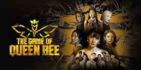 《女蜂王游戏》全集免费高清综艺无广告在线播放|真人秀,日韩综艺,综艺·韩国·2024