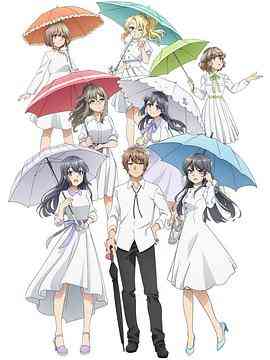 《青春期猪头少年不会做派对女孩的梦》全集免费高清综艺无广告在线播放|真人秀,日韩综艺,综艺·日本·2020