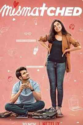 《阴错阳差 第三季》全集免费高清电视剧无广告在线播放|剧情,喜剧,爱情,欧美剧,欧美·印度·2024