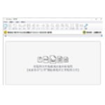 《File Magicv1.9.8.19》软件免费下载|系统工具·1.9.8.19 第1张 《File Magicv1.9.8.19》软件免费下载|系统工具·1.9.8.19 第1张