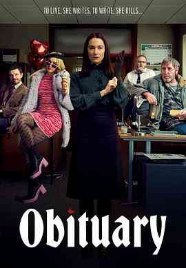 《死亡通知 第一季》全集免费高清电视剧无广告在线播放|剧情,喜剧,犯罪·爱尔兰·2023