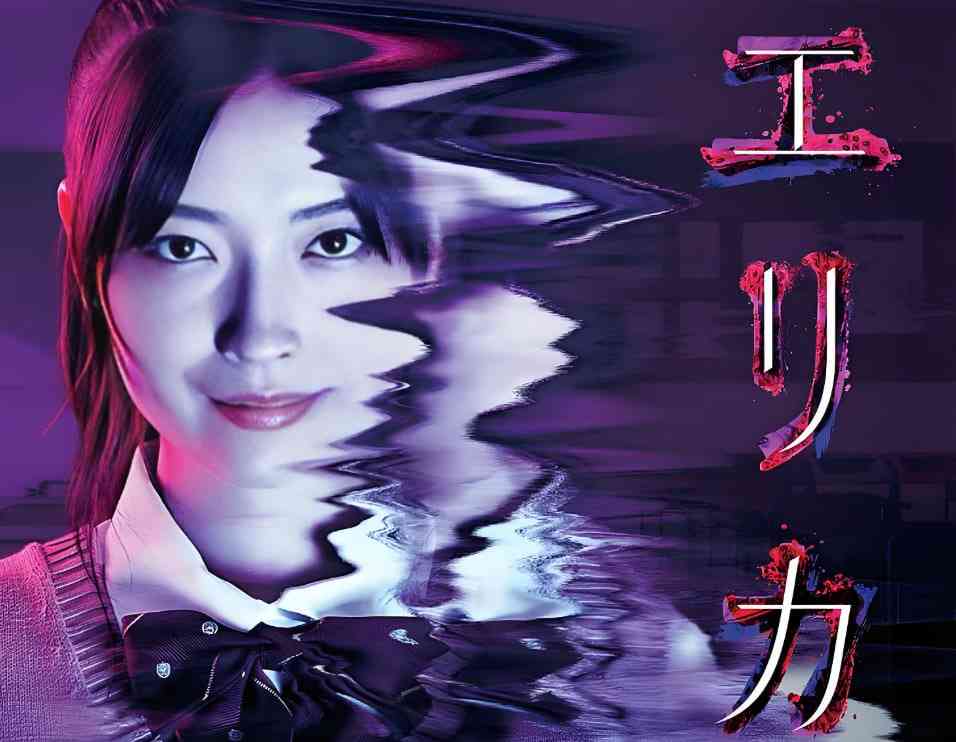 《惠里桂》全集免费高清电视剧无广告在线播放|剧情·日本·2025