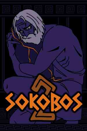 《Sokobos 2》单机中文版》游戏免费下载|冒险游戏·历史·解谜·神话·独立