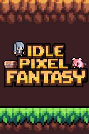 《Idle Pixel Fantasy》官方版》游戏免费下载|休闲益智·点击游戏·像素图形·独立·挂机游戏