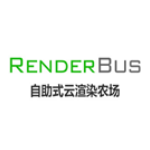《Renderbusv5.0.9.3》软件免费下载|系统工具·5.0.9.3