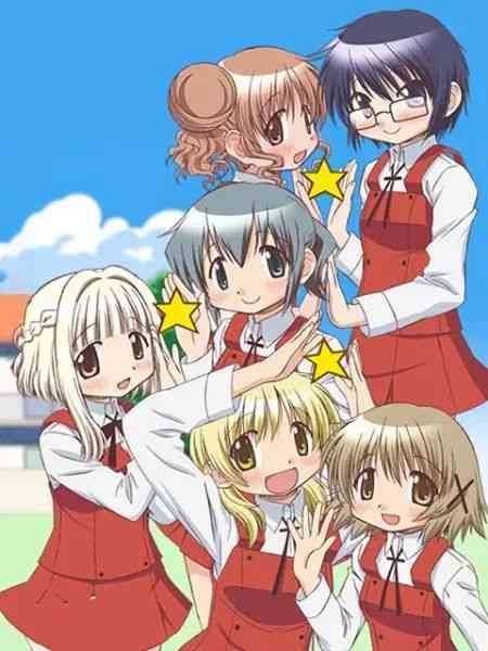 《向阳素描×☆☆☆》全集免费高清动漫无广告在线播放|萌系,日常,治愈,日本动漫·日本·2010