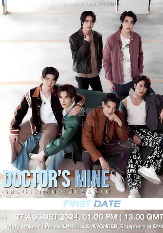 《医科恋爱实习》全集免费高清电视剧无广告在线播放|剧情·泰国·2025