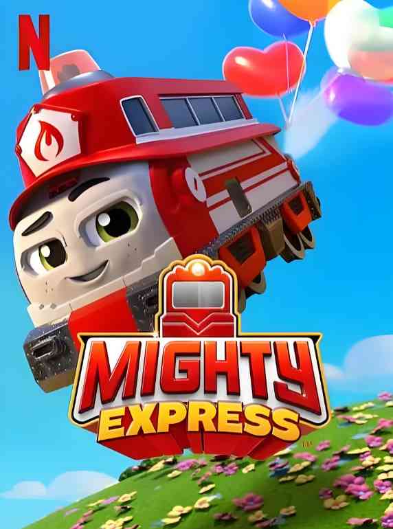 《特快小火车 第二季》全集免费高清动漫无广告在线播放|喜剧,动画,冒险·美国·2021