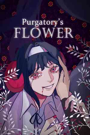 《燃狱花》官方版》游戏免费下载|冒险游戏·点击游戏·手绘·冒险