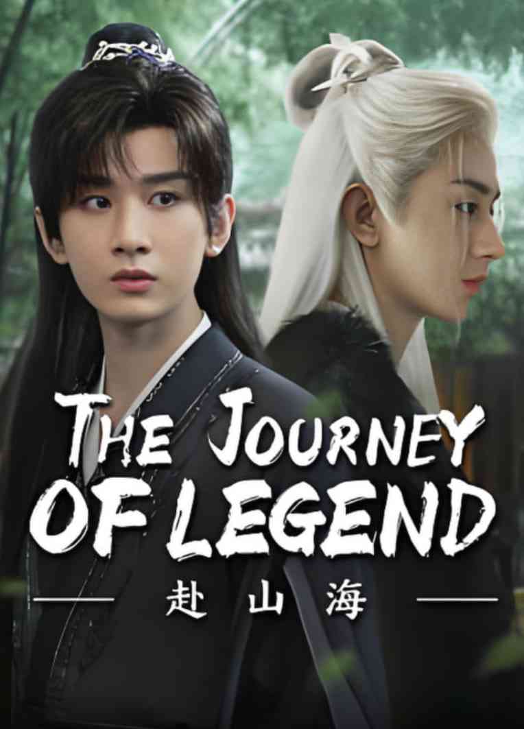 《女生之间的友谊》全集免费高清短剧无广告在线播放|短剧·中国大陆·2025