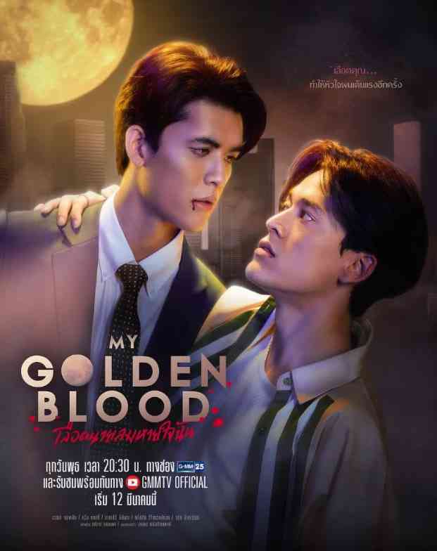 《噬血欲情》全集免费高清电视剧无广告在线播放|爱情,悬疑,恐怖,同性,奇幻·泰国·2025