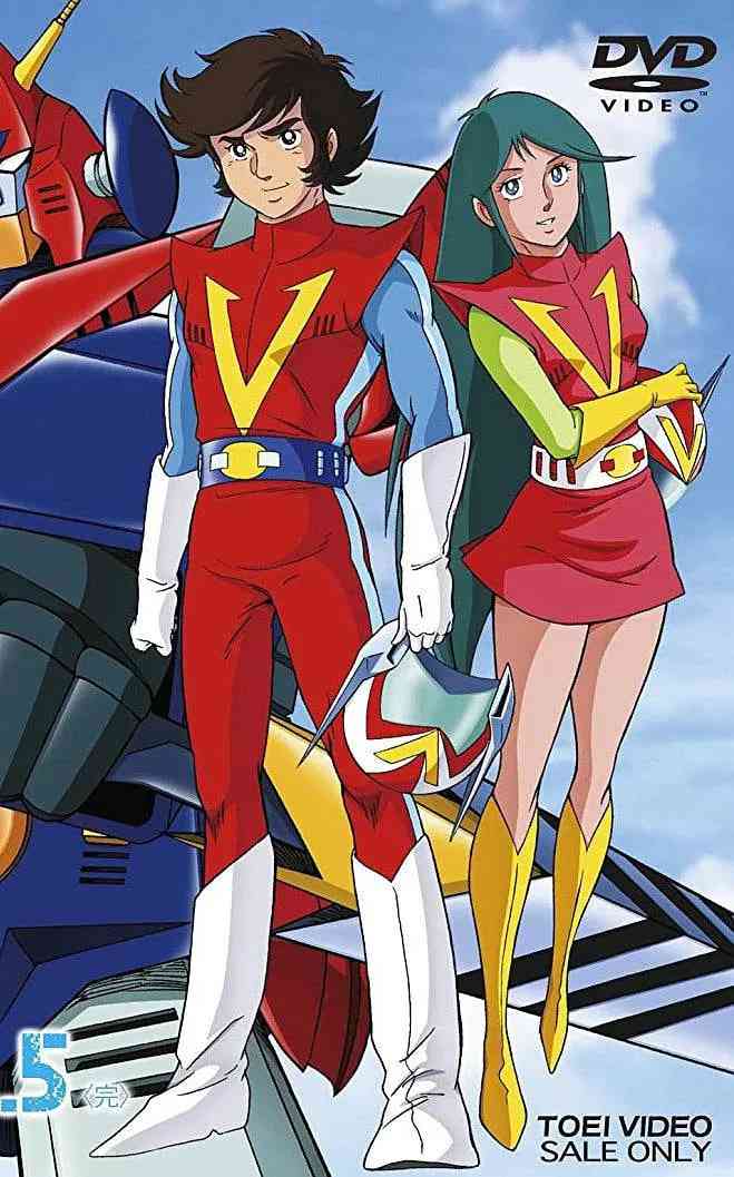 《超电磁侠孔巴特拉V》全集免费高清动漫无广告在线播放|科幻,动画·日本·1976